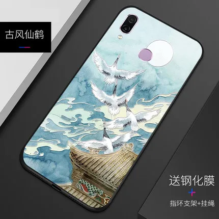 Рельефный Винтажный чехол для Huawei honor play Snow Mountain в китайском японском