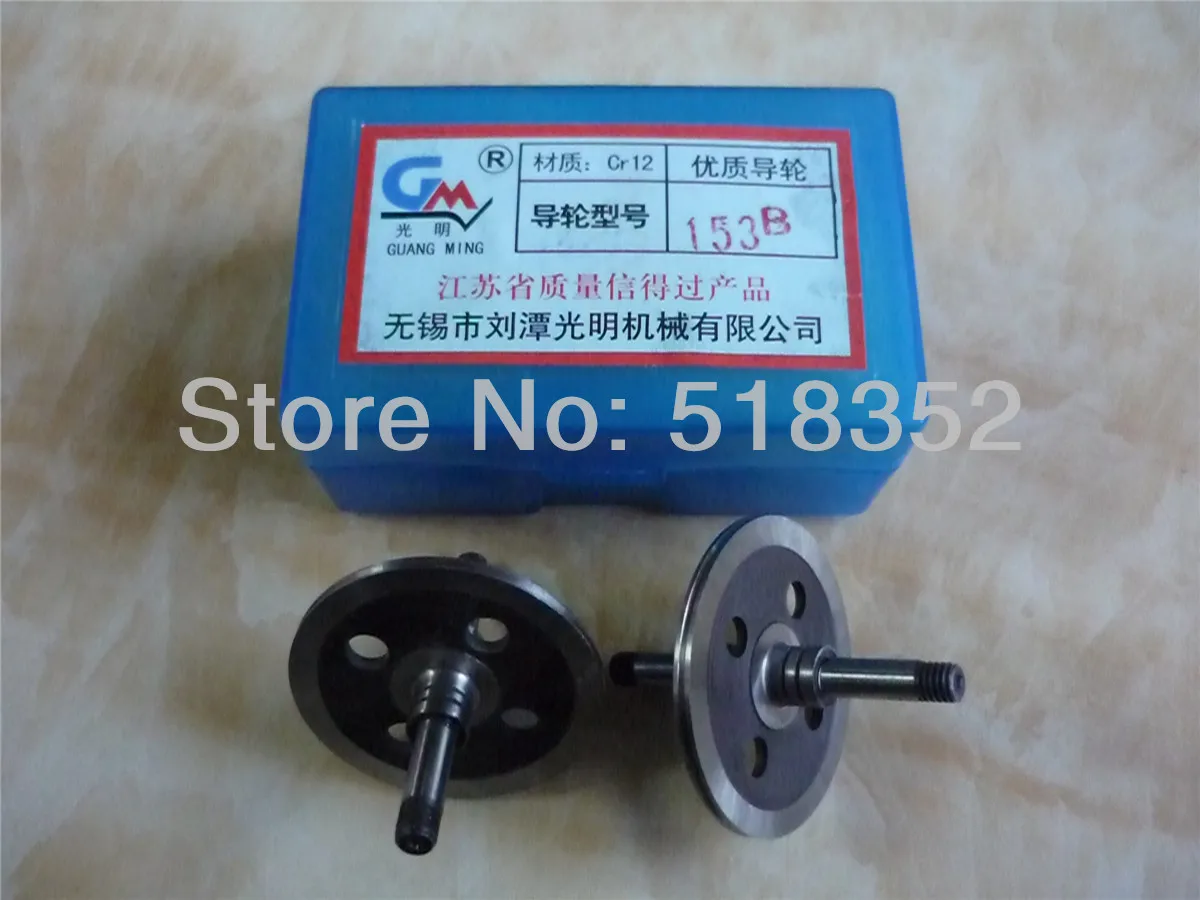 Guangming 153B OD41.5mmx L50mm Высокая точность Cr12 Направляющее колесо (шкив) высокая скорость