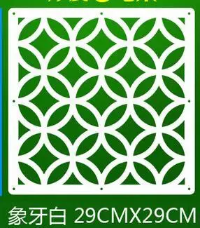 4pcs 4 шт./лот, 29 см X 29 см, разделитель для комнаты, Биомбо, перегородка, стена, складной экран, занавеска, подвесной экран, перегородка - Цвет: 4pcs