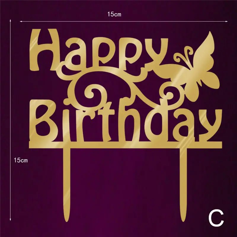 Акриловый Топпер для торта на день рождения 1 шт. украшения вечеринки Детские и