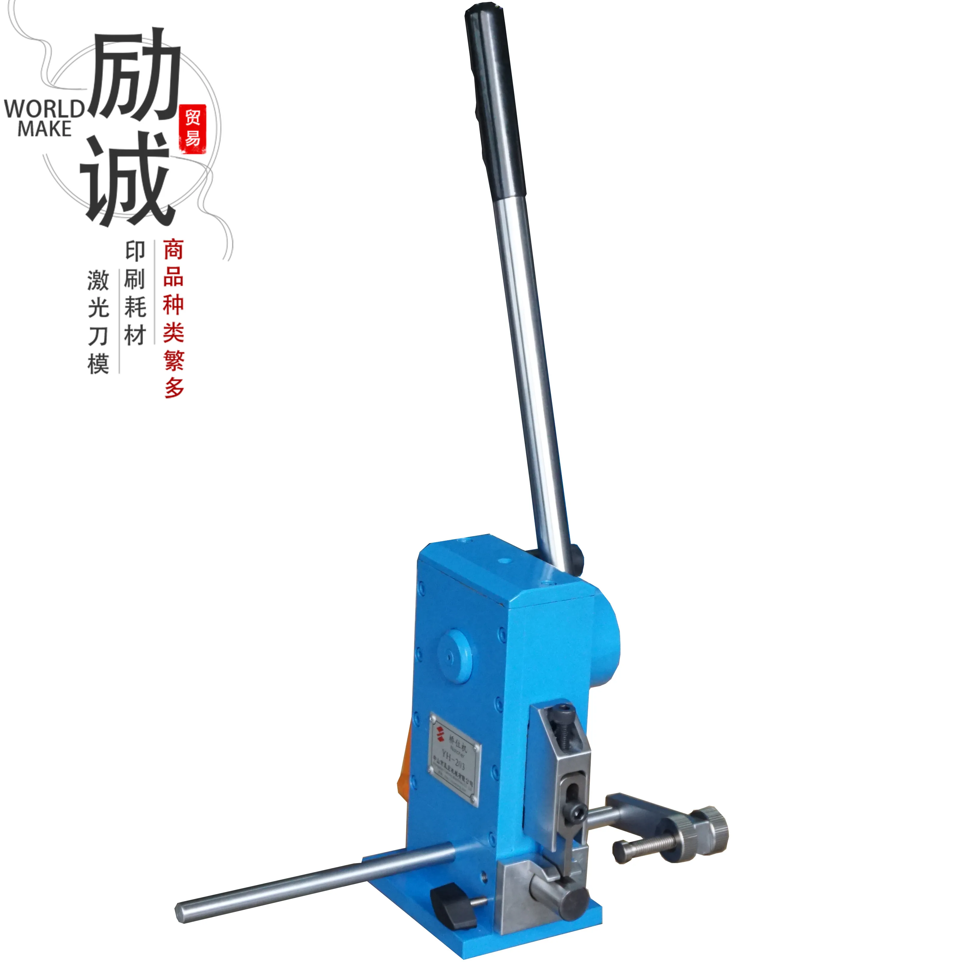 Лазерная высечка японский стиль Вырубной Станок|Гибочное оборудование| |