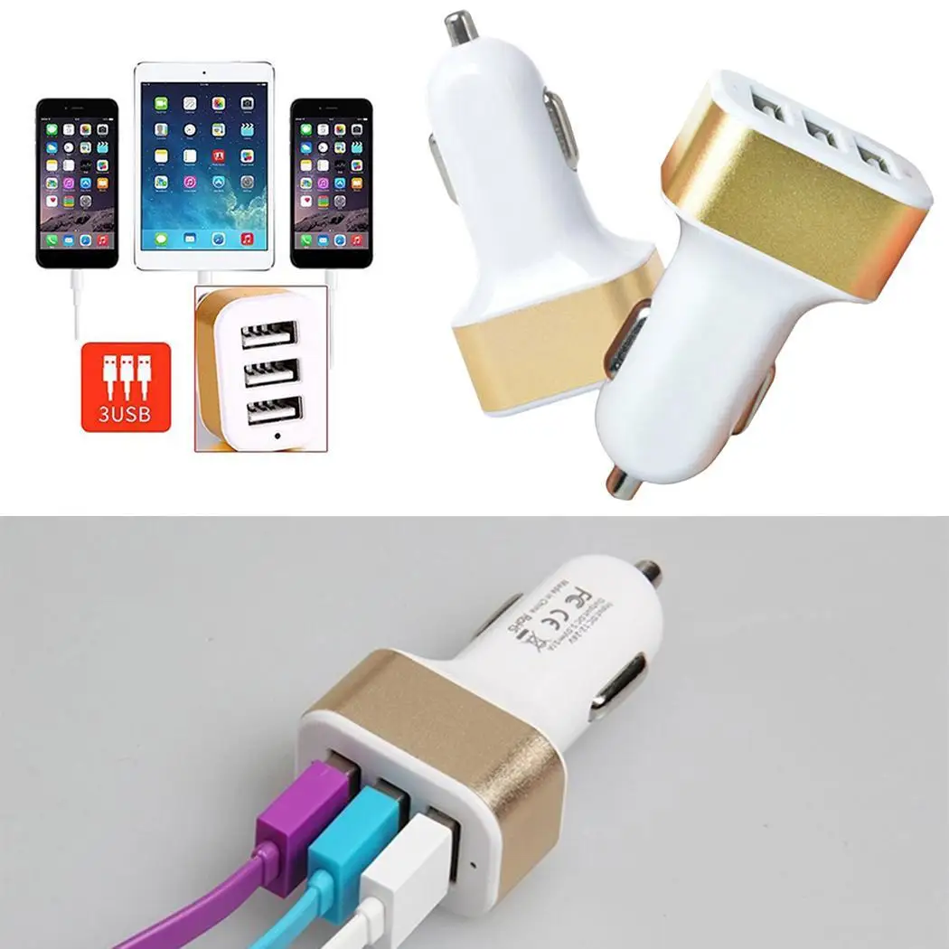 3 USB порты для мобильных телефонов автомобиля 30g зарядное устройство