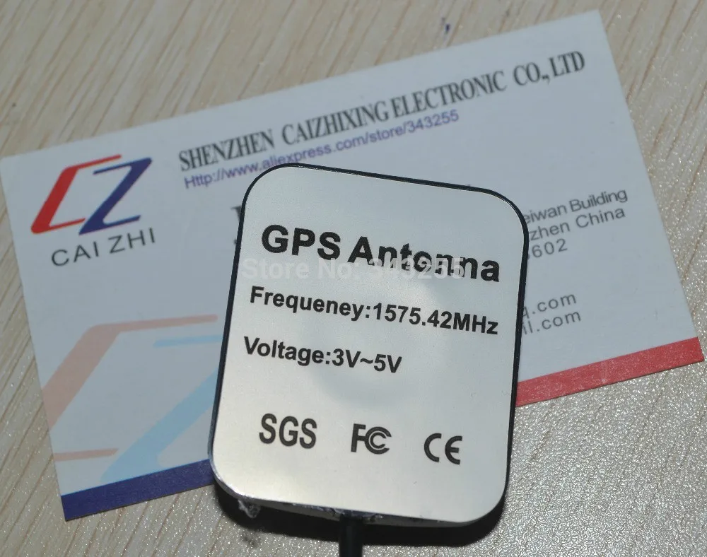 Бесплатная доставка GPS антенна с двумя усилителями автомобильная DVD навигация