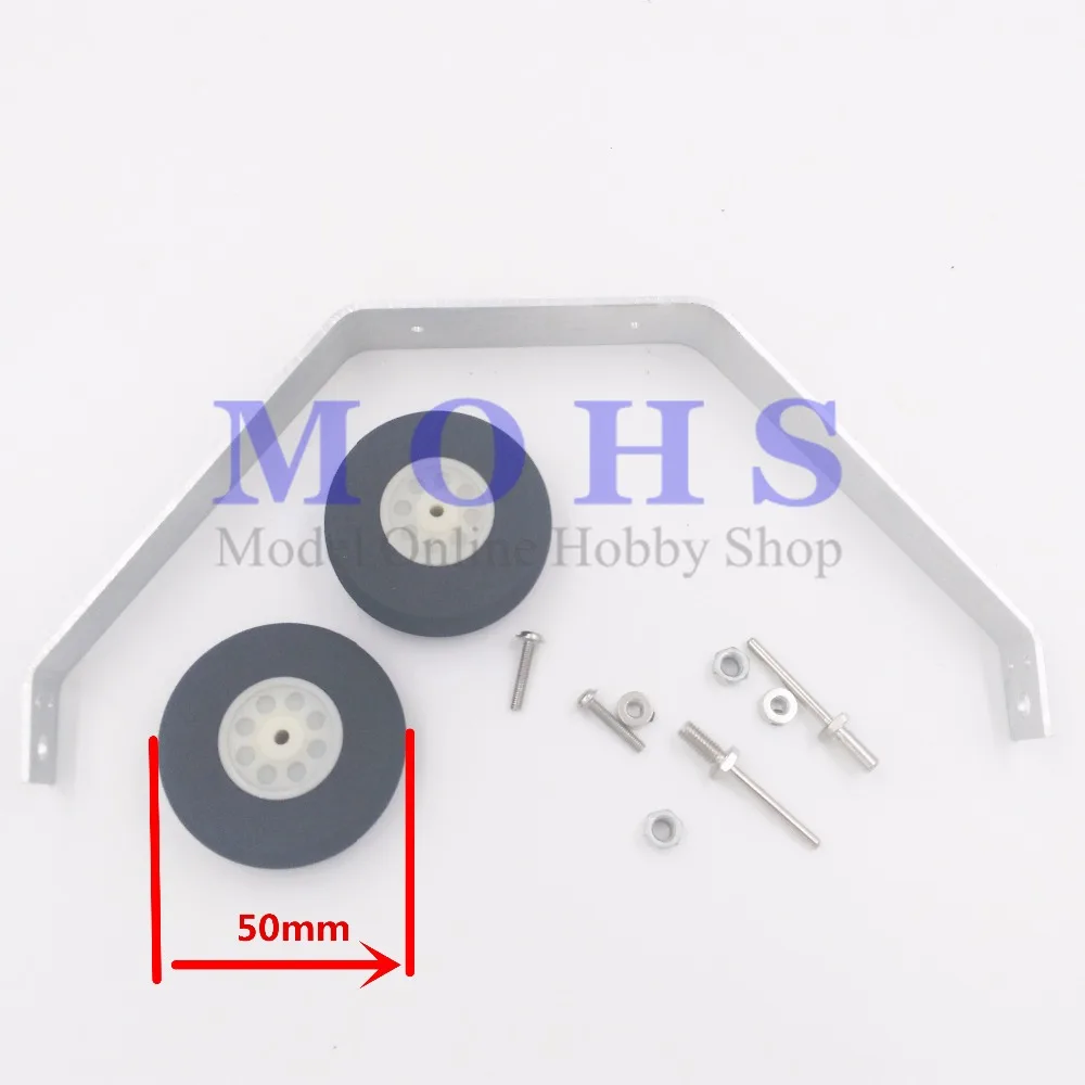 Высококачественное шасси комбинированное алюминиевое + губчатое колесо вал