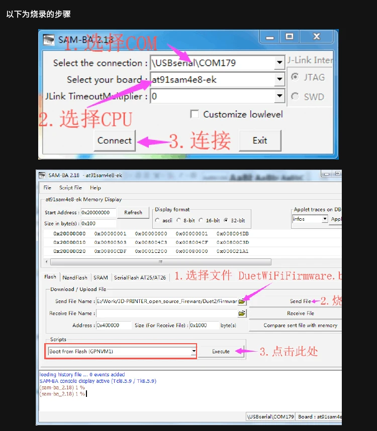 Duet 2 Wi-Fi V1.04 борад Клонировали Duet2 Wi-Fi продвинутый 32-разрядный электронный материнская плата 3D-принтеры Запчасти Управление доска и CNC принтера
