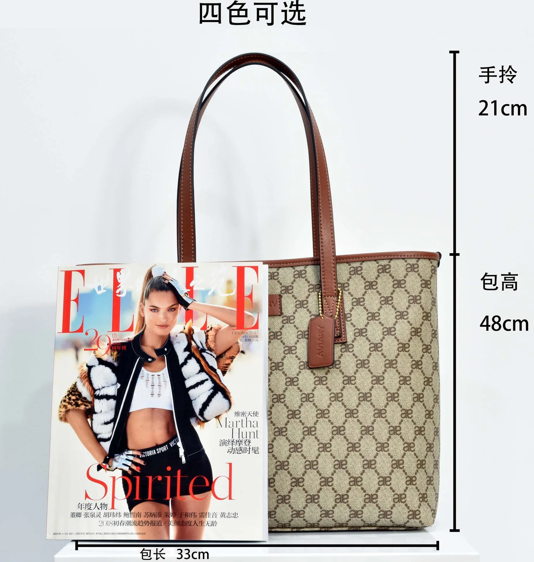 Новая классическая модная сумка с изображением зуба старого цветка сумки