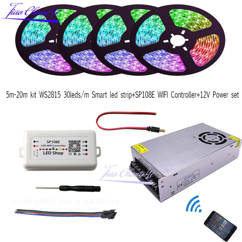 5m-20m kit WS2815 30leds/m RGB Dream Full Color Smart Addressable Pixel LED strip+SP108E WiFi LED Controller+12V LED Power set