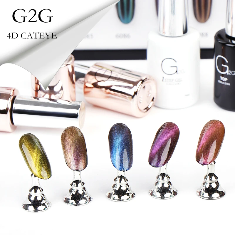 Гель-лак для ногтей GIRL2GIRL 4D CATEYE новые цвета