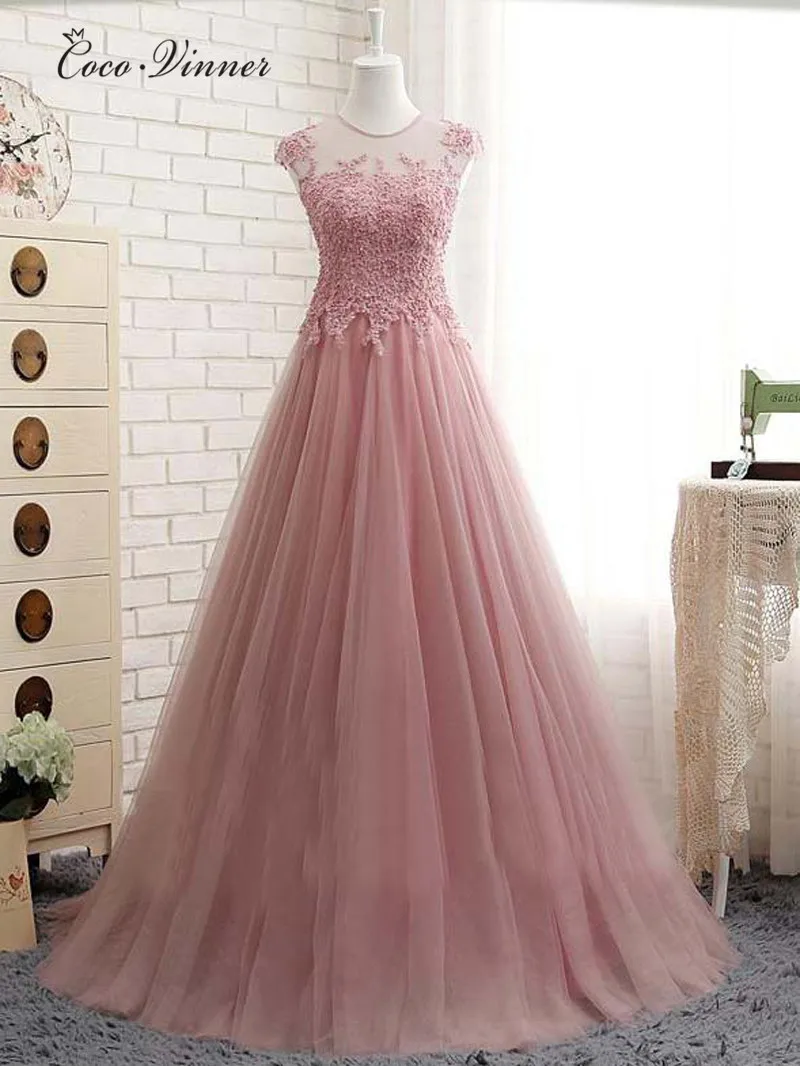 Длинные вечерние платья из тюля с коротким рукавом новое приталенное платье