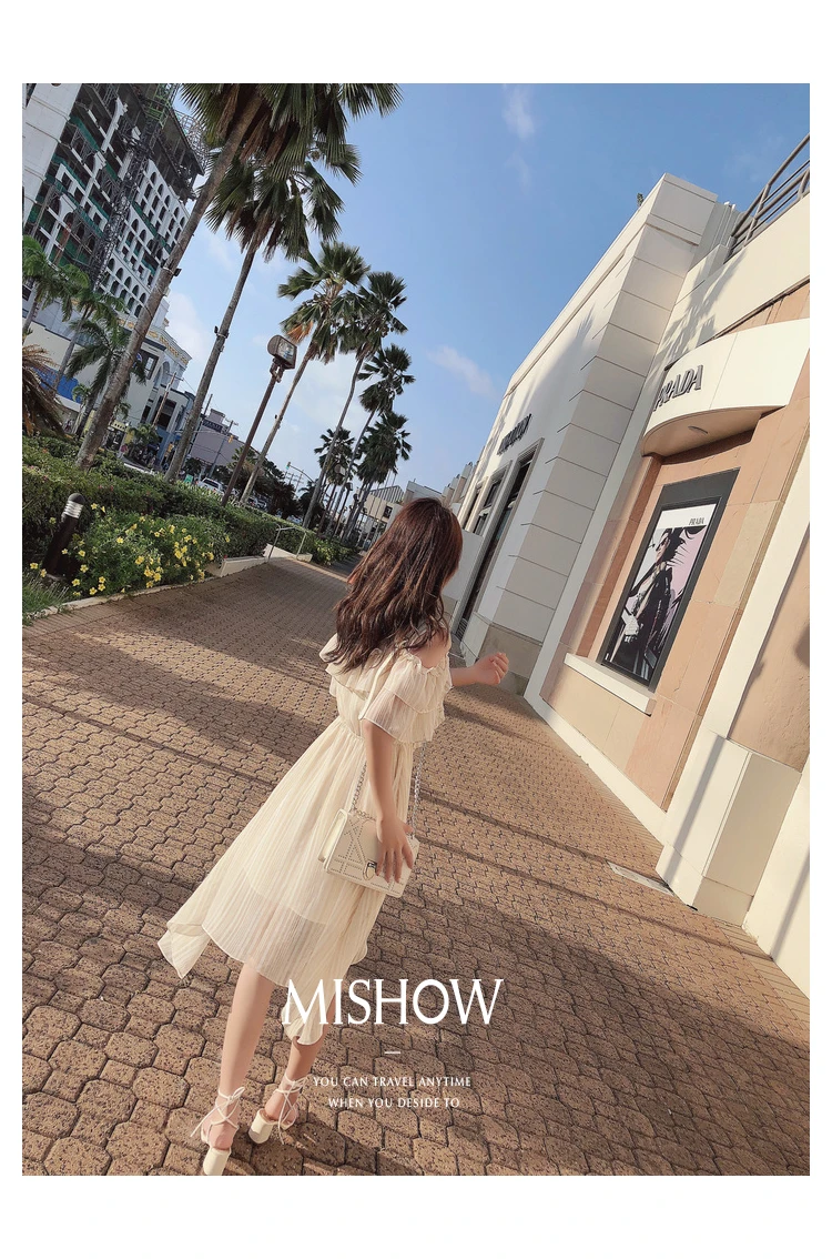 Mishow Шифоновое платье в полоску MX18B1261