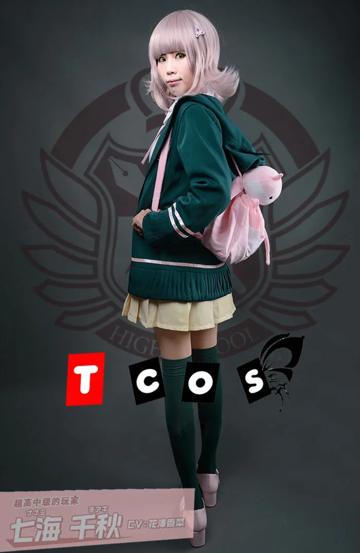 Danganronpa Dangan Ronpa Chiaki Nanami костюм для косплея Бесплатная доставка|cosplay costume|chiaki nanami