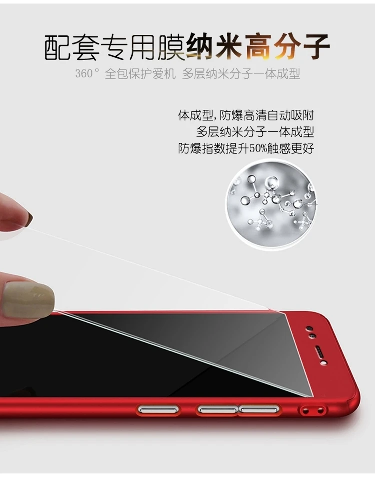 Закаленное стекло + 360 Полное заднее покрытие чехол на Y5 Prime 2018 для huawei Y6 2019 задняя