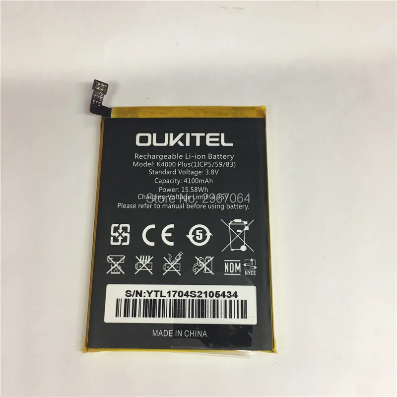 Аккумулятор для мобильного телефона OUKITEL K4000 plus аккумулятор 4100 мАч оригинальный с