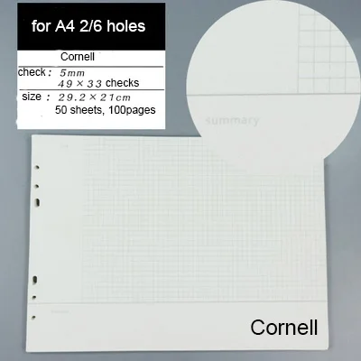 A4 cornell Горизонтальная бумага формата А4, альбомная бумага формата А4. Cornell проверить - Цвет: A4 cornell
