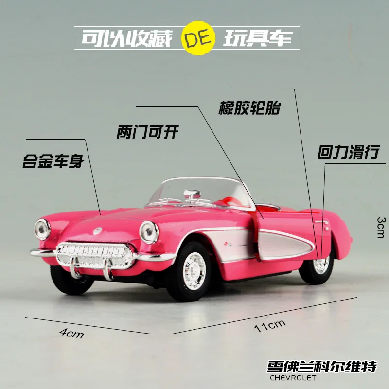 Бесплатная доставка 1:36 для Chevrolet модель автомобиля из сплава с функцией