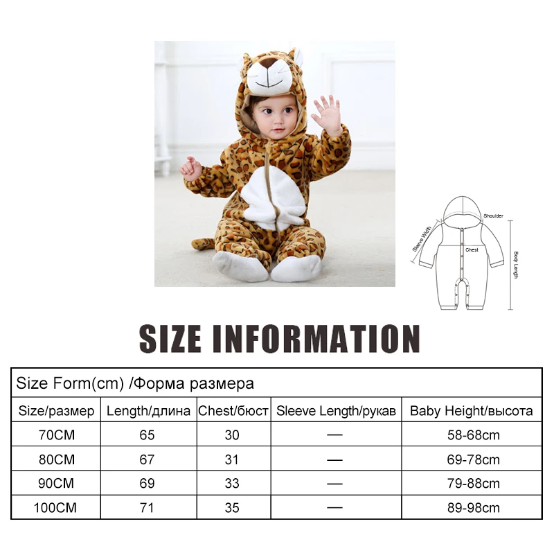 Детская одежда для младенцев мальчиков пижама мультфильм Комбинезон c длинными