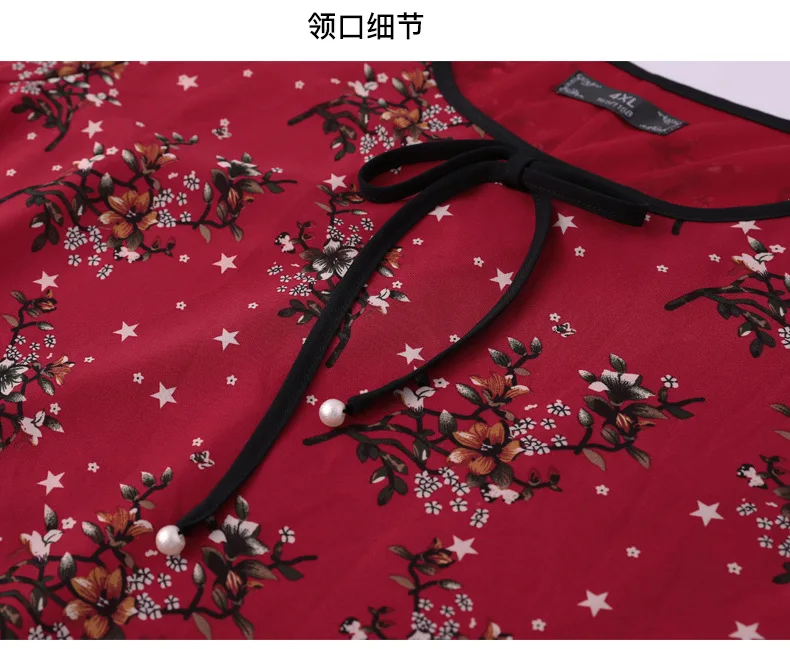 TUHAO блузки женские большие размеры 10XL 9XL 8XL женские элегантные офисные женские блузки с принтом рубашка Топ Большой Размер 7XL 6XL ткань MS07