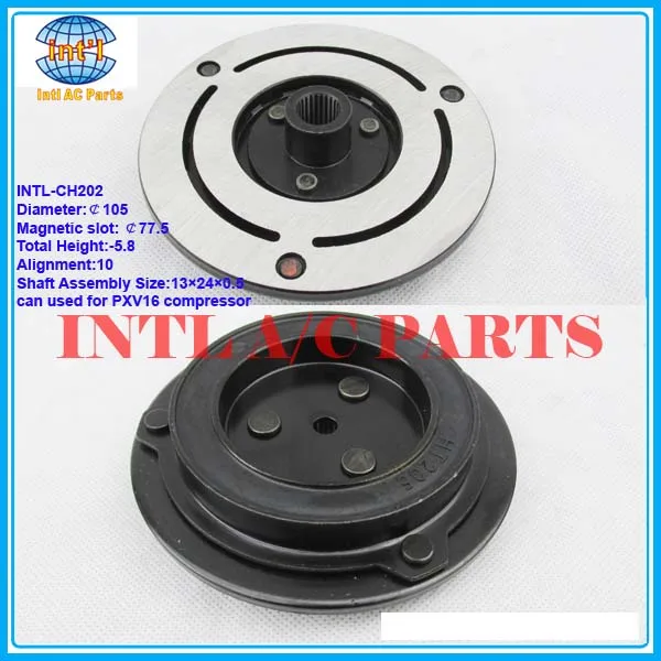 Запчасти для компрессора a/c ступица сцепления переменного тока PXV16/PXV16|compressor clutch
