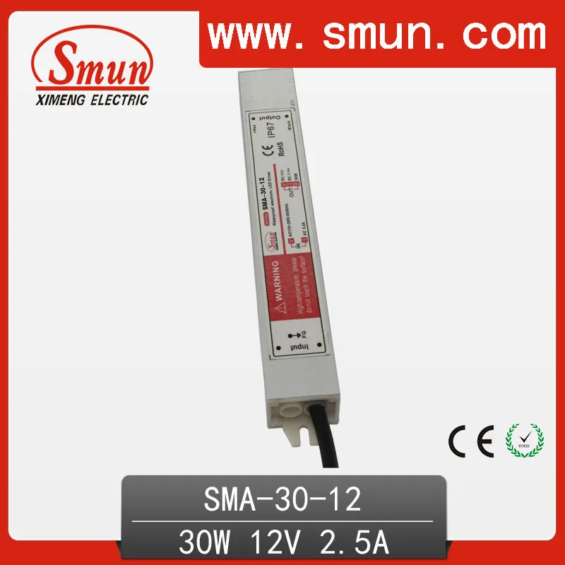 Водонепроницаемый IP67 Светодиодный драйвер постоянного тока 30W6-12A 2.5A импульсный