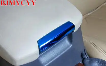 Переключатель поручней BJMYCYY декоративные блестки из нержавеющей стали для Toyota