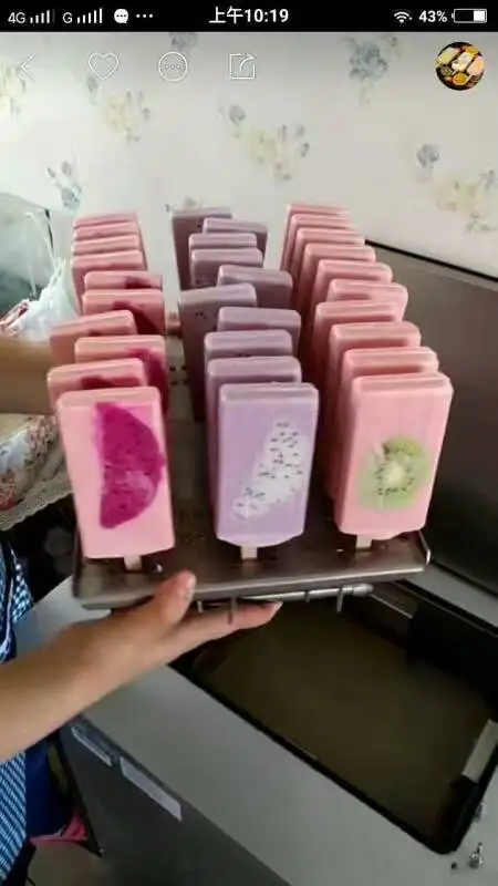 

2017 cost-effective commercial ice cream machine,ice Popsicle machine,DIY fruit/milk ice lolly maker with import compressor