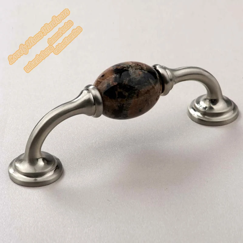 Балтийский коричневый Гранит ящика Тянет 96 мм творческий кабинет ручка шкаф