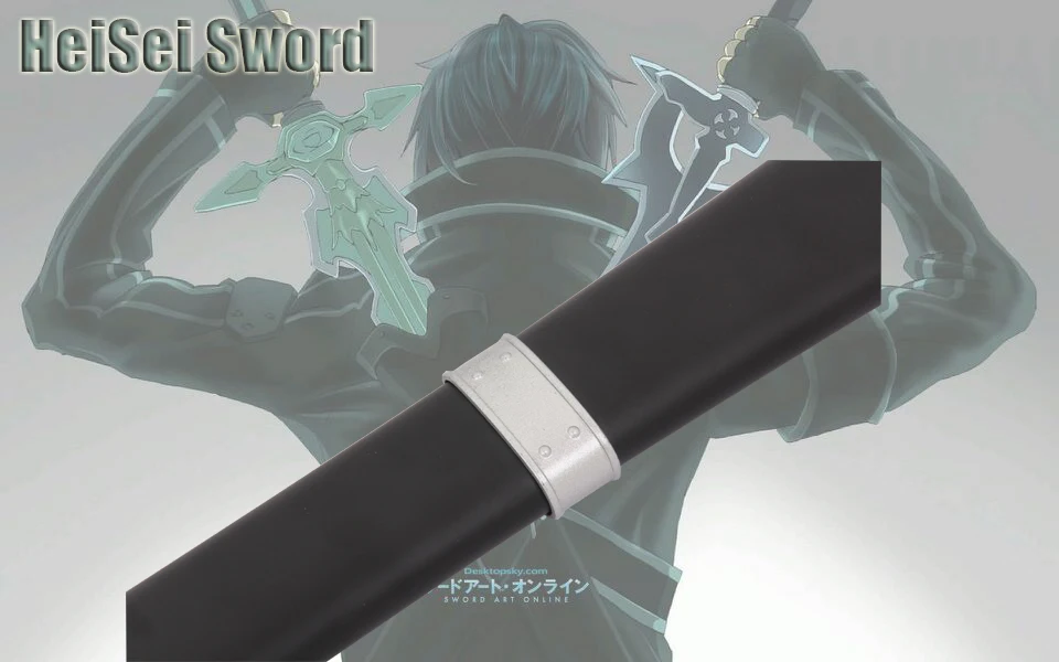 Меч Art Online Kirito Косплей Катана Реплика углеродистая сталь лезвие аниме меч|sword