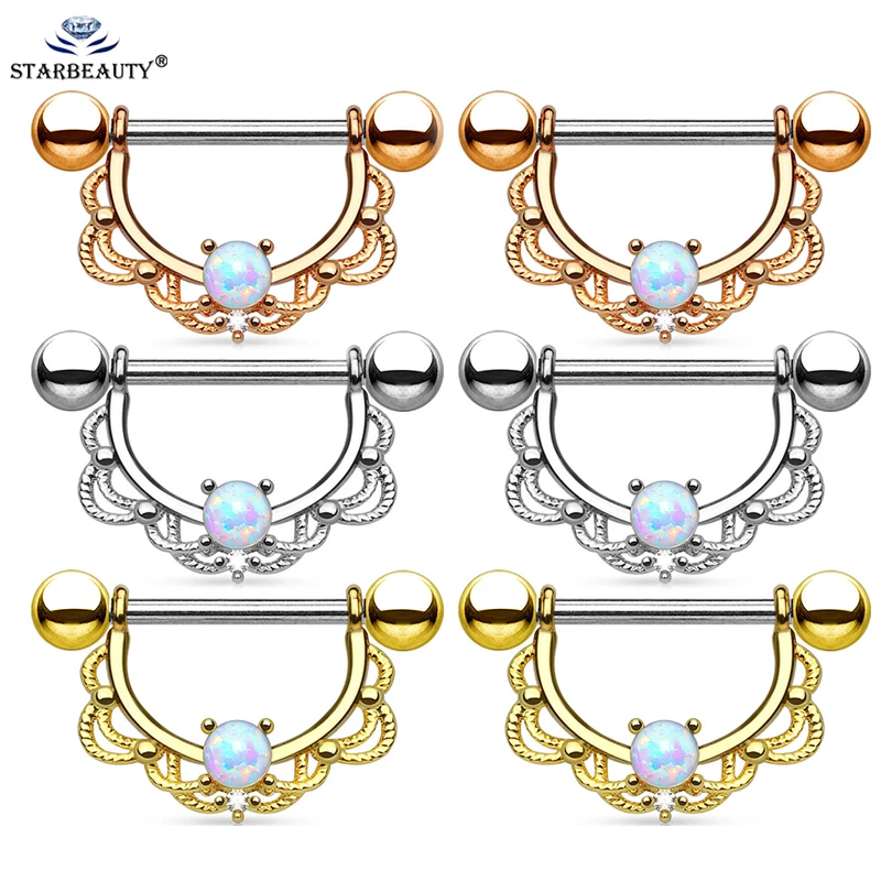 Пирсинг для сосков из хирургической стали 2 шт./лот|body piercing jewelry|nipple jewelrypiercing jewelry |