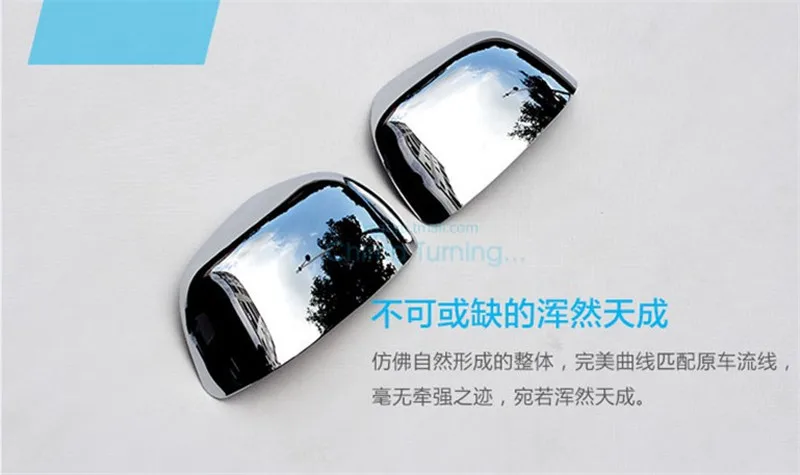 Накладка на зеркало заднего вида автомобиля крыло Зеркало Обложка Тюнинг