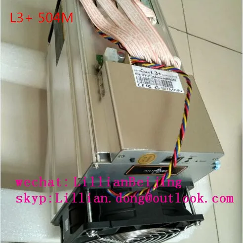 Б/у устройство для майнинга Bitmain Antminer L3 + 505 м Litecoin LTC scrypt asic с блоком питания