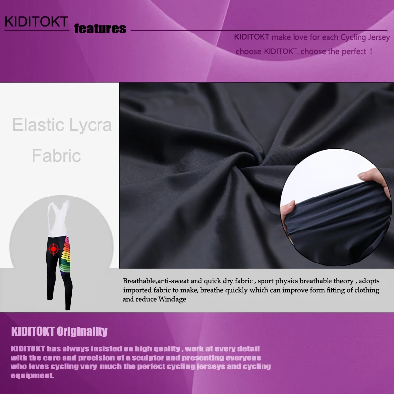 Комбинезон детский для велоспорта цвет в ассортименте M L XL XXL 2021 | Спорт и