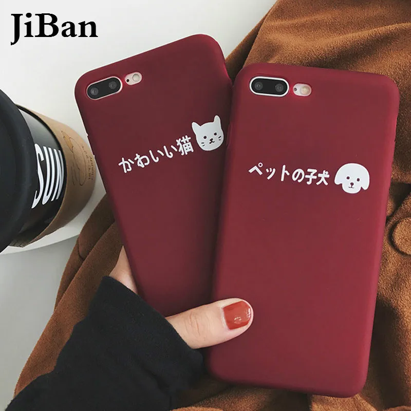 JiBan For iphone X Cute Japanese Letter Style Solid Color Case Dog and Cat Soft TPU Back Cover 7 8 6S Plus |
