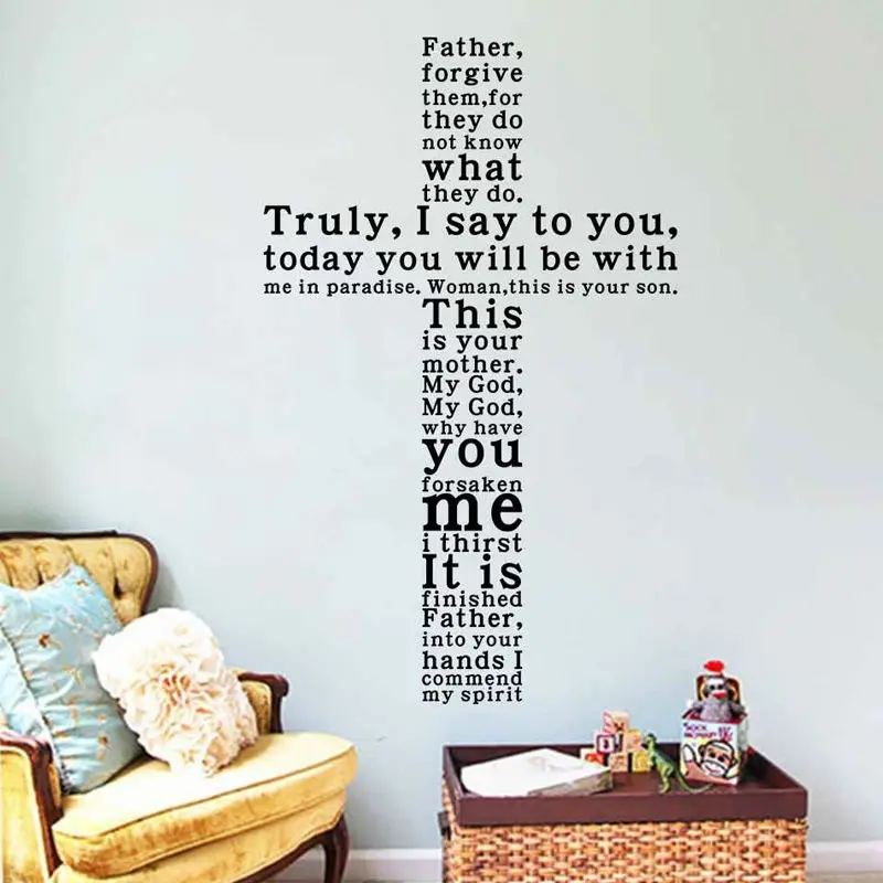 Действительно я говорю вам английский текст Juses Христос Наклейка на стену