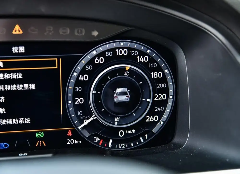 5CG 920 791 для VW Atlas Teramont Virtual Cockpit комбинированный инструмент ЖК-Спидометр Одометр элемент кластера