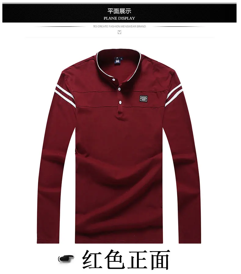 10XL 8XL 6XL 5XL 4XL Футболка с длинным рукавом для мужчин брендовая одежда Высокое качество Новое поступление весна осень модная повседневная мужская футболка