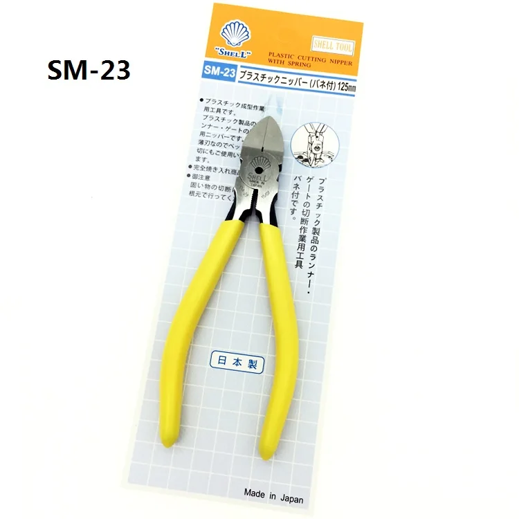 

Пластиковые щипцы в виде оболочки, тонкогубцы, искусственные тонкогубцы, изготовленные в Японии