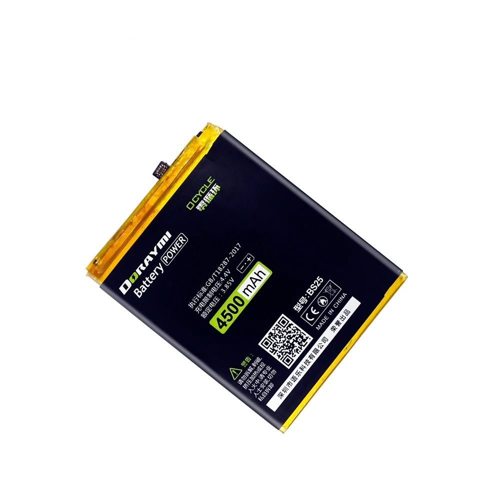 DORAYMI 4500 мАч BS25 Аккумулятор для Meizu M3 Max S685Q S685M аккумулятор для телефона Meilan Max Сменные Аккумуляторы