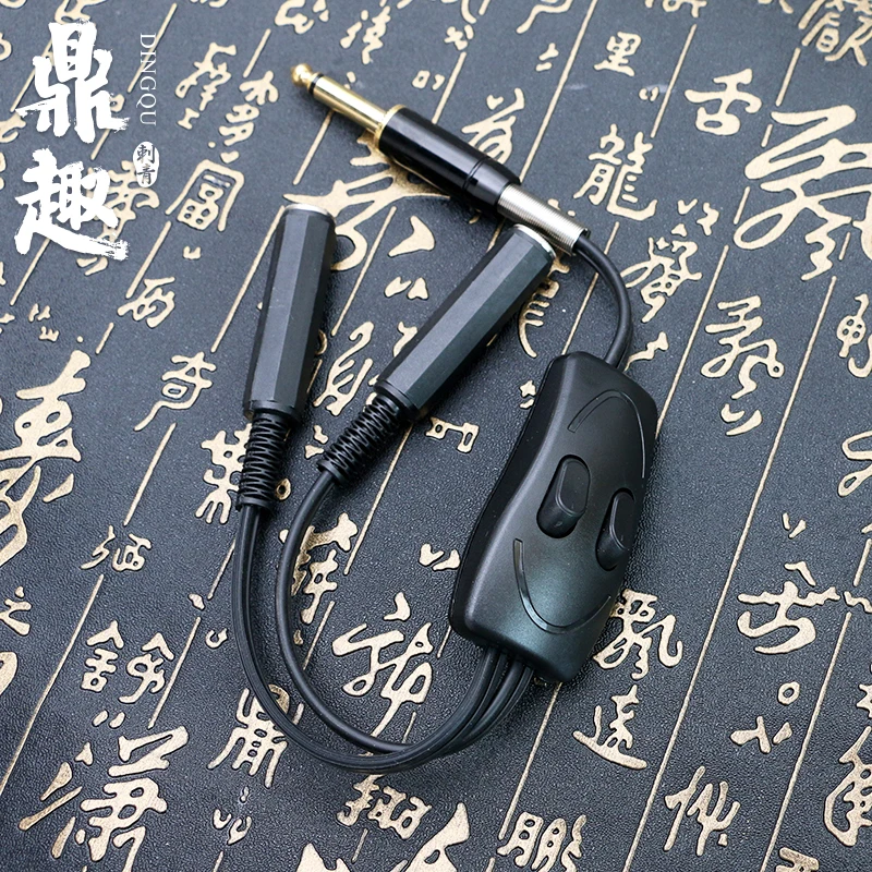 Татуировки питания аксессуары татуировки Клип шнур разделен на два интерфейса 38