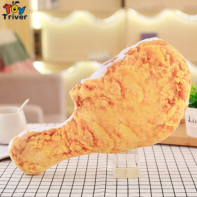 chicken leg 60cm Торт Тирамису кофе пиво курица ноги еда плюшевая игрушка кукла Подушка Диван Подушка домашний бар Ресторан Декор Забавный детский подарок - Цвет: chicken leg 60cm