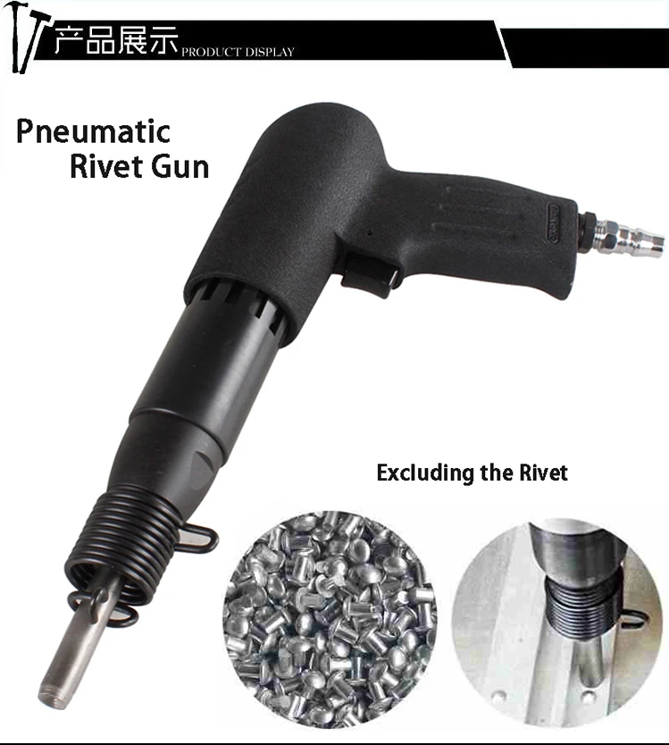 Пневматический пистолет для заклепок с именной табличкой промышленный класс