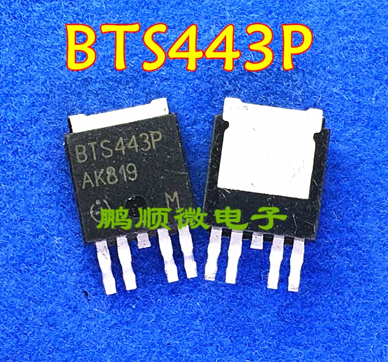 5 шт./лот BTS410F2 BTS410 TO263 Автомобильная компьютерная плата умный автомобильный мост