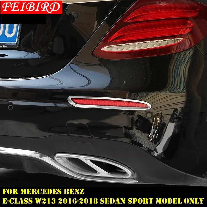 Яркий стиль для Mercedes Benz E Class CLASS W213 седан Sport 2016 2017 2018 ABS хромированный