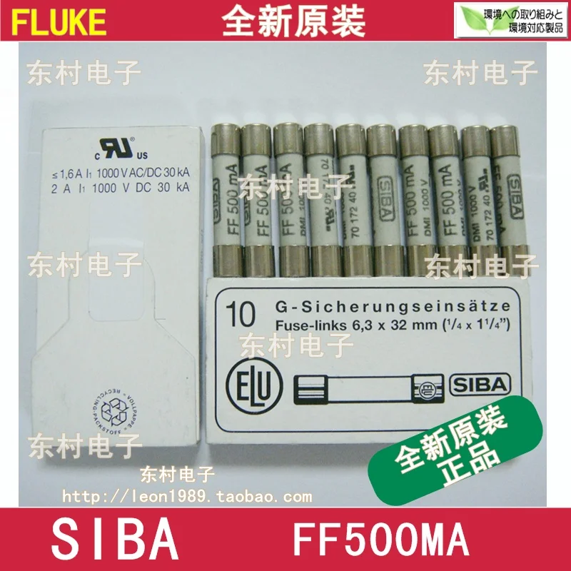 [SA] импортируется из Германии SIBA 7017240 FLUKE предохранитель FF500MA 1000 в 6 раз 32 мм-10