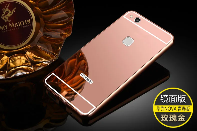 Чехол для huawei P10 Lite чехол Зеркальный Алюминиевый металлический бампер твердый пластиковый чехол на заднюю панель для huawei P10Lite чехол для телефона s