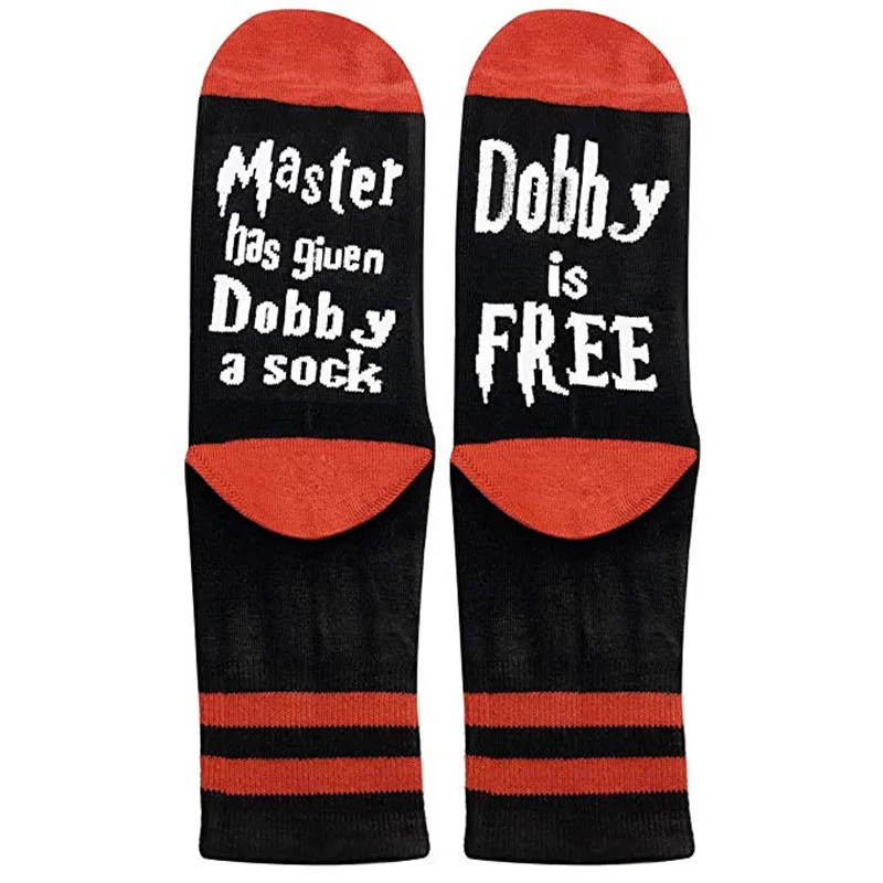 Забавные мужские носки с круглым вырезом Master Give Dobby is free Humorous Жаккардовые Зимние