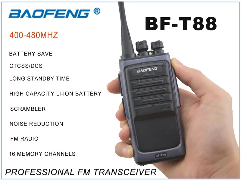 Новое поступление 23 2015 г. BAOFENG BF T88 UHF 400 480 МГц профессиональное Портативное