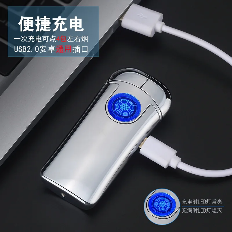 Новинка 2018 USB импульсная Зажигалка Жук двойная дуга электронная плазменная isqueiro