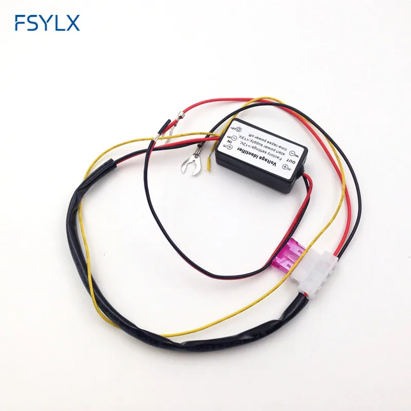 FSYLX DRL контроллер жгут автомобиля светодиодные дневные хосветодиодный вые