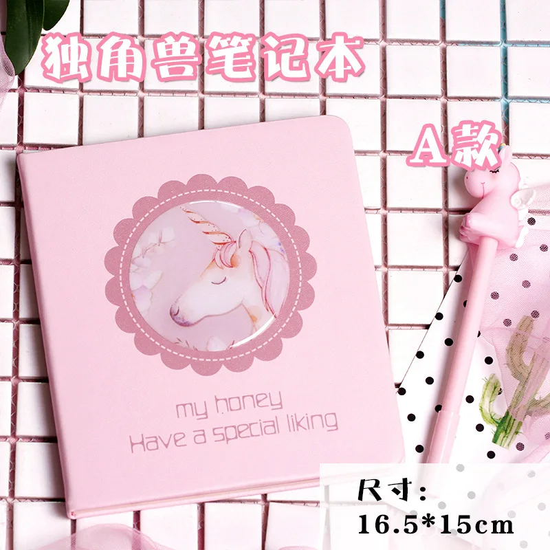 1 комплект коробка упакованный милый блокнот и ручка для подарка мультфильм