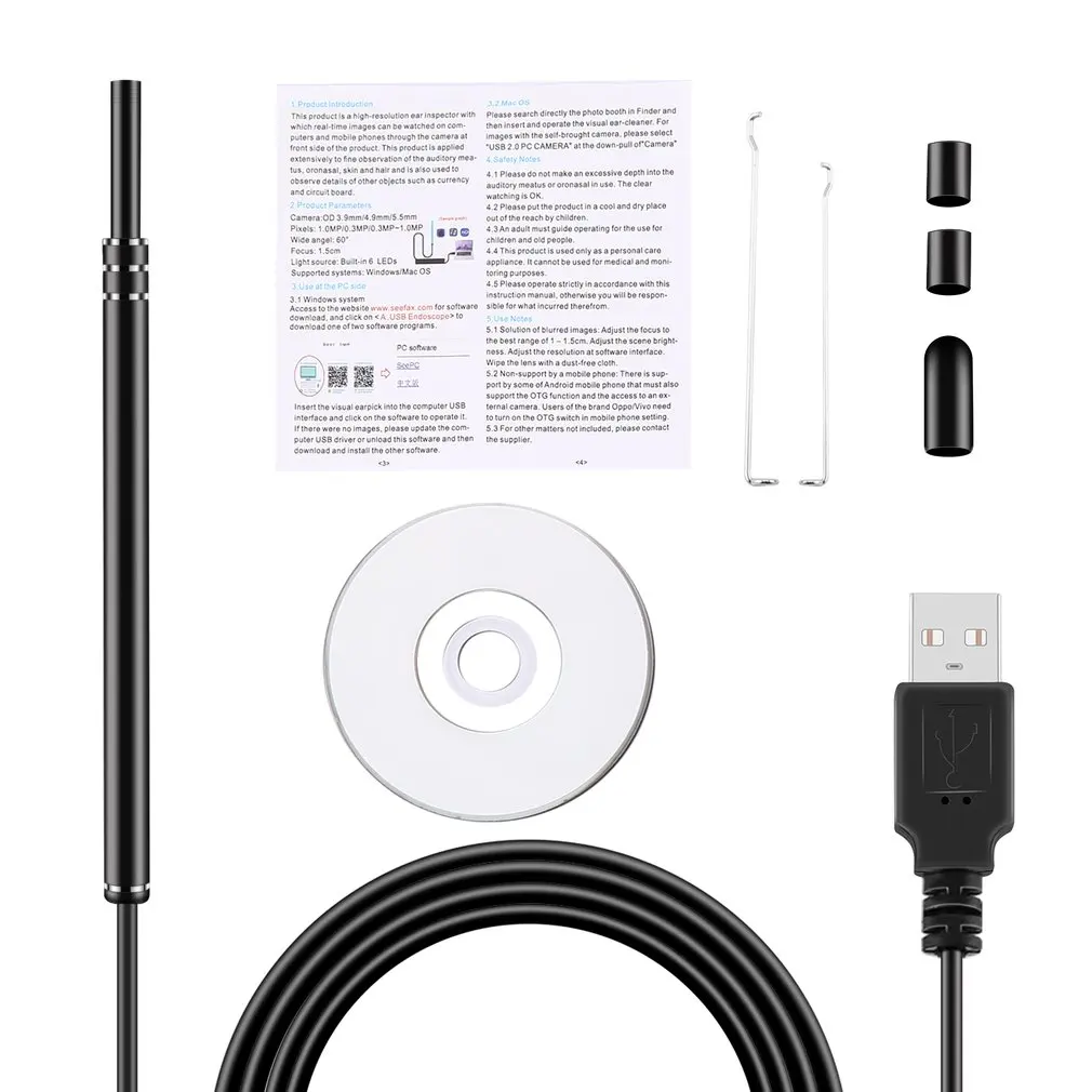 Usb-инструмент для очистки ушей многофункциональная ложка с мини-камерой уход за